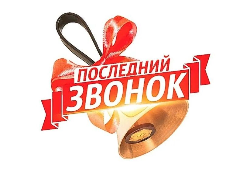 Детский дом звонок розыгрыш. Детский дом номер телефона. Подросток с телефоном. Розыгрыш дети. Телефонный розыгрыш перец 2012.