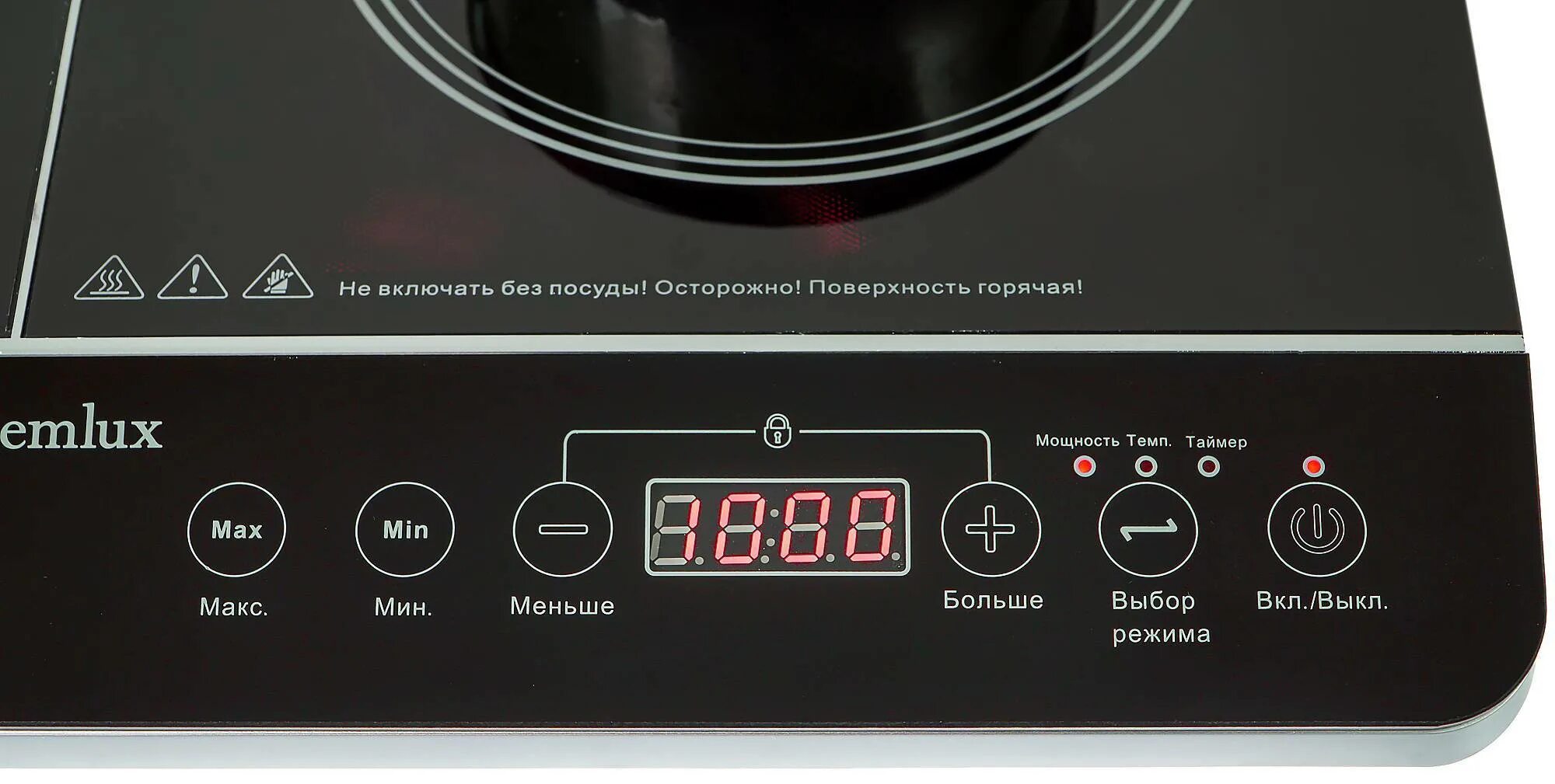 Рейтинг индукционных