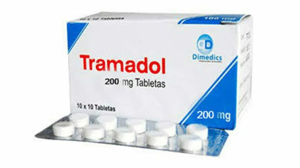 Трамадол купить в москве. Трамадол 20 мг. Трамадол 50 мг. Трамадол 100 мг. Трамадол Krka 100 мг.