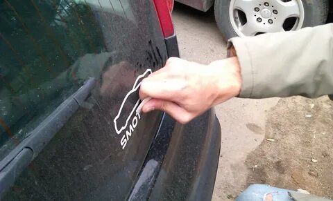 Чем оттереть клей от кузова