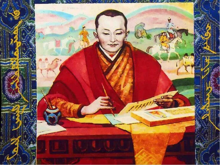 Зая пандита биография на калмыцком. Тодо бичиг зая пандита. Зая пандита памятник. Зая пандита биография. Зая пандита памятник.