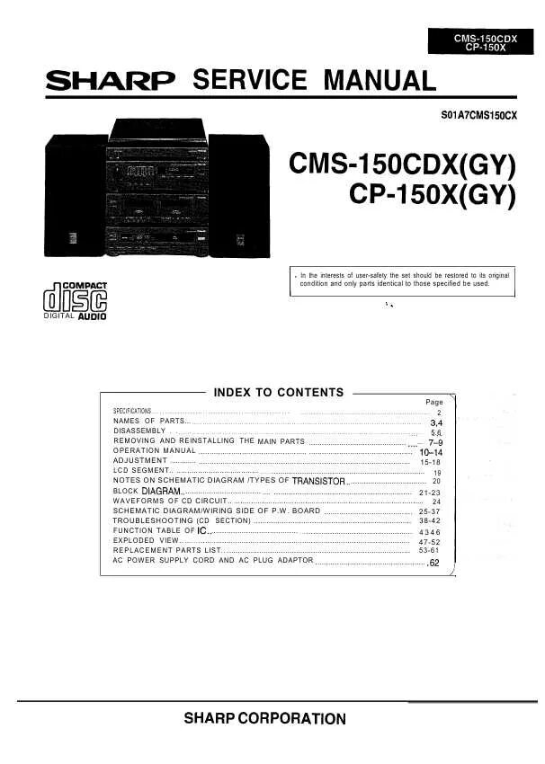 Cms 150. Sharp cms-150cd. sharp cms 150 cdx. магнитола шарп cms 150cd. sharp cms-r601t.