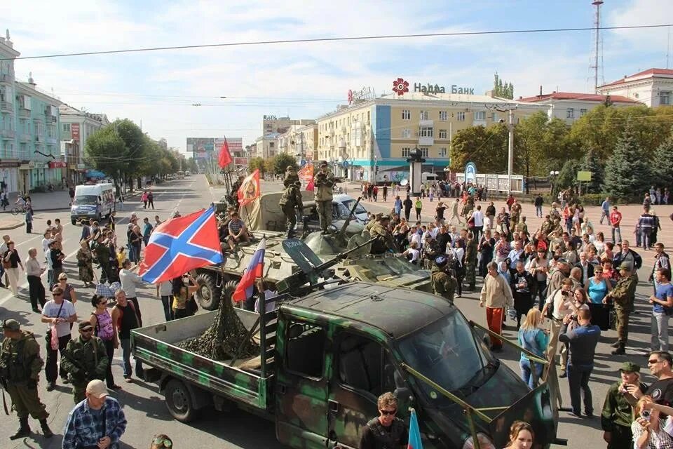 3 июня 2014 г. Луганск. Луганск город. Луганск фото.