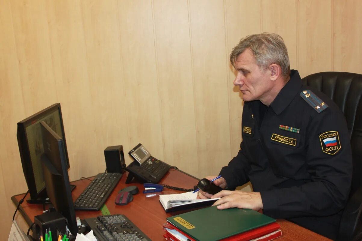 Вахтенный офицер вмф. Органы принудительного исполнения. Морская спасательная служба. Фссп в суде. Обеспечение установленного порядка деятельности судов.