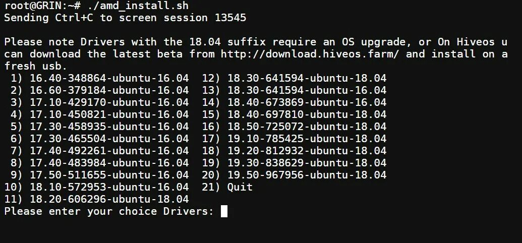 Hive os обновить драйвер. Hive os обновление amd драйверов. amd и nvidia в hive. amd ошибка драйвера. hive os nvidia driver update.