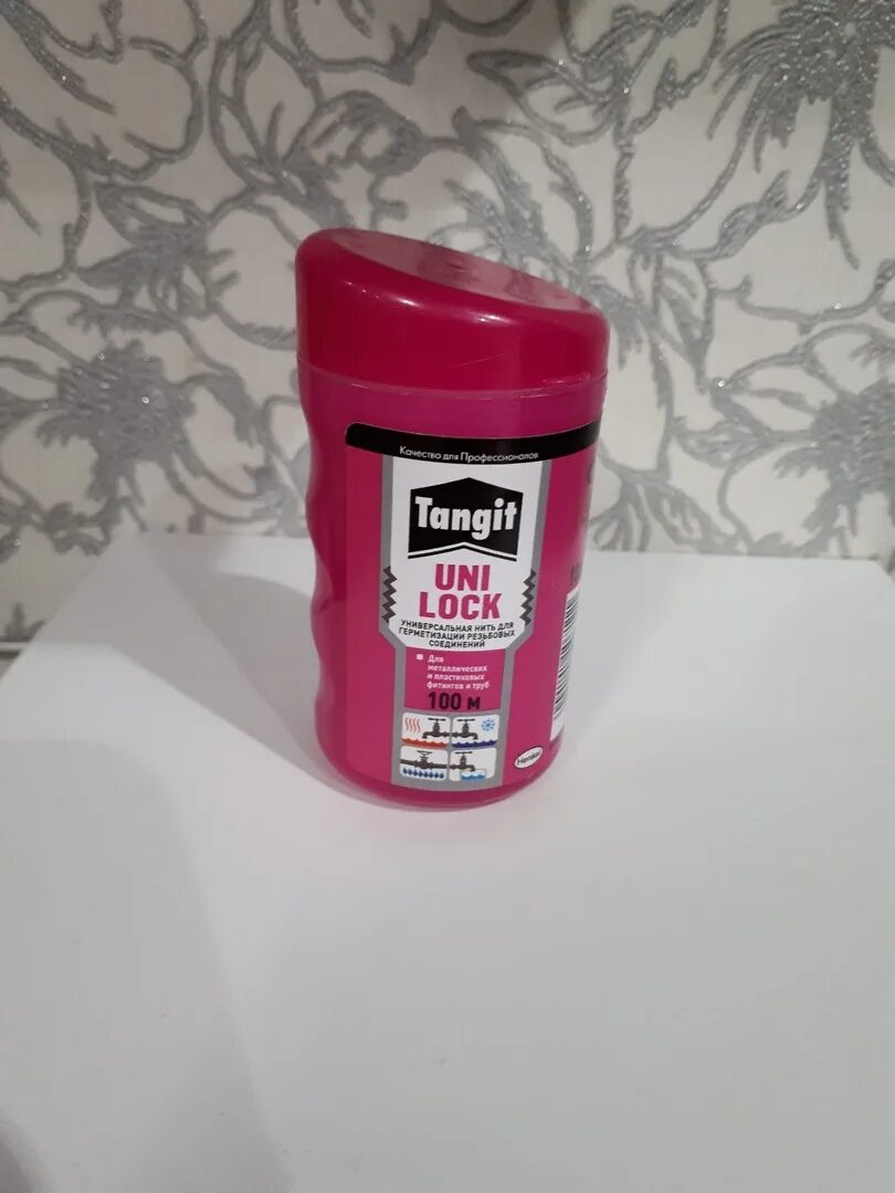 Tangit uni lock. Тангит нить. 3 tangit s 400. тангит али.