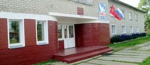 Опарино 4 отзывы