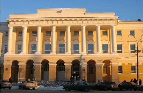 Нижегородский педагогический институт