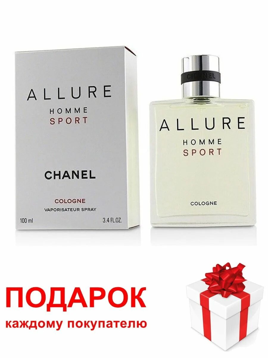 Chanel Allure homme Sport Cologne. Chanel Allure homme Cologne 100 ml. Chanel Allure Cologne Sport 75 ml. Chanel Allure Sport Cologne. Allure sport cologne