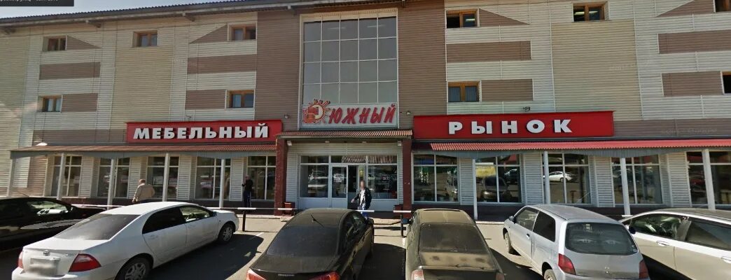 Мебельный рынок южный. Мебельный рынок южный в омске. Мебель на южном рынке в омске. Мебельный рынок южный. Мебельный рынок южный в омске.