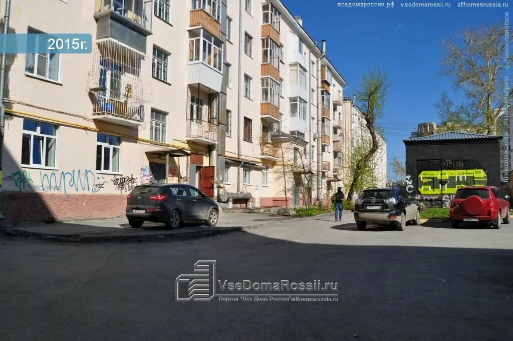 малышева 19. малышева 19 екатеринбург. екатеринбург, ул. ул. малышева 19 екатеринбург на карте.