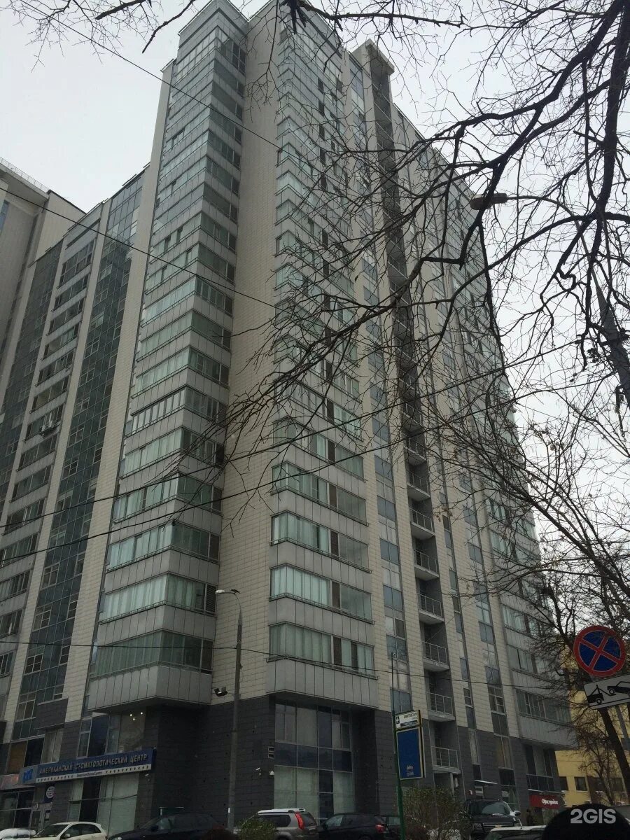 москва шмитовский проезд 34