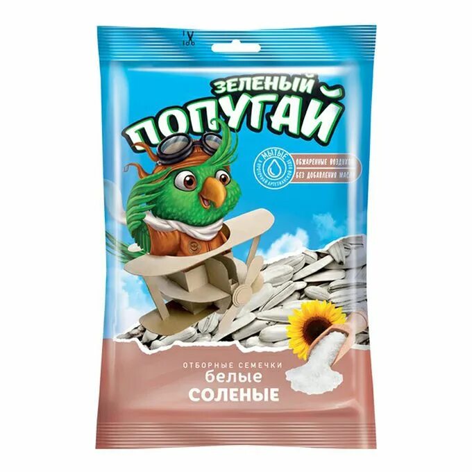 Можно попугаем соль