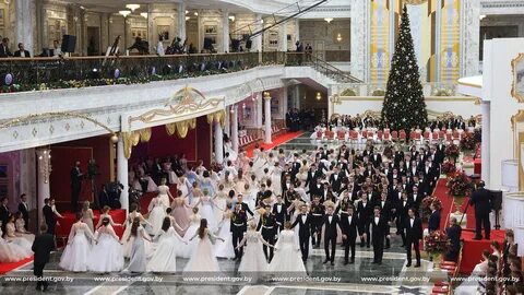 Бал во дворце независимости