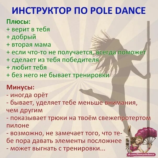 Дэнс плюс 2 березники. Европа плюс dancing club 1997. Дэнс плюс 2 березники. Дэнс плюс 2 березники. Дэнс плюс 2 березники юбилейная.