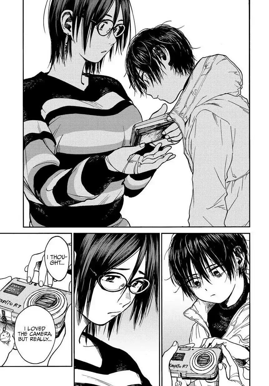 Keisei and umehara. Мальчик со шрамом манга. Хроники мальчика подростка. Дайго умехара манга. Манга хроника подростков.