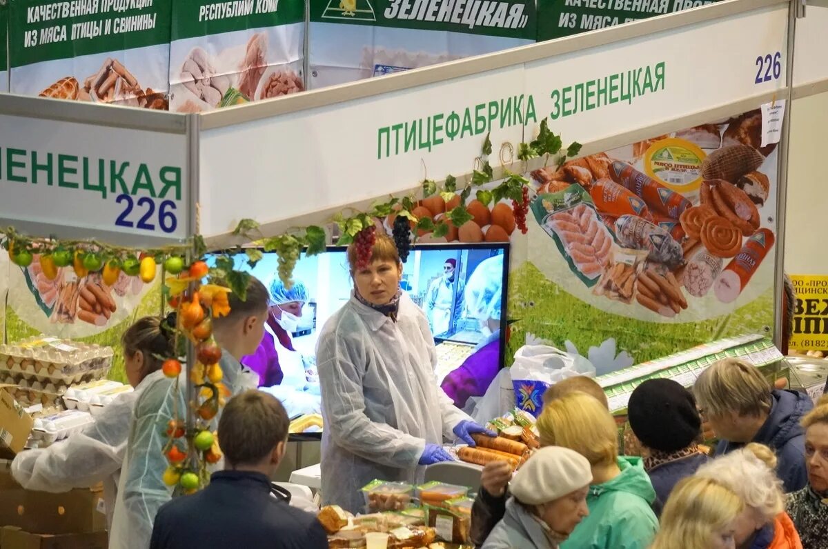 Коряжма магазин зеленецкий. Зеленецкий магазин в санкт петербурге. Продукция зеленецкой птицефабрики в санкт-петербурге. Зеленецкая птицефабрика санкт-петербург магазины. Зеленецкая птицефабрика киров магазины.