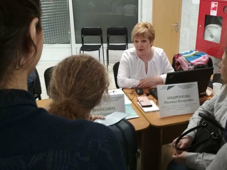 Челябинский цзн. Мария никонова центр занятости. центр занятости челябинск. консультационный пункт цзн. центр занятости челябинск никонова.