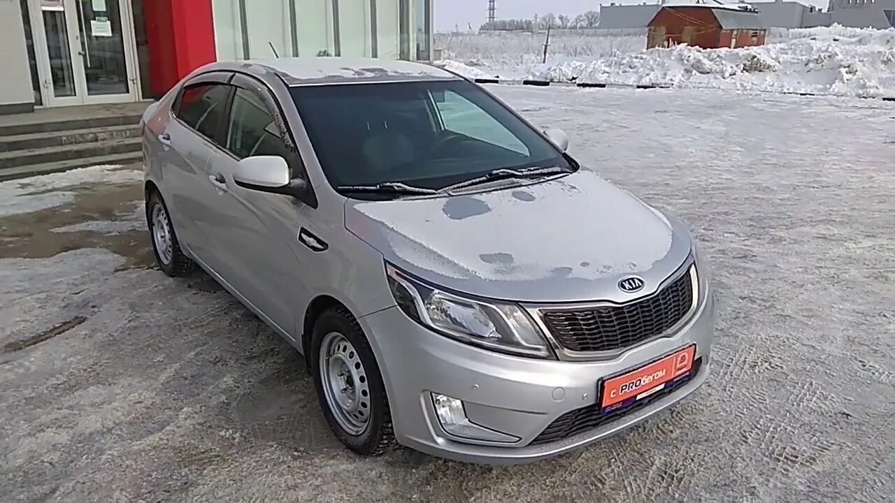 Киа Рио Элвис. Киа Рио серебристо перламутровый 2011г. Kia Rio о460хо 190. Киа Рио Саратов.