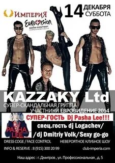 K a z a k y
