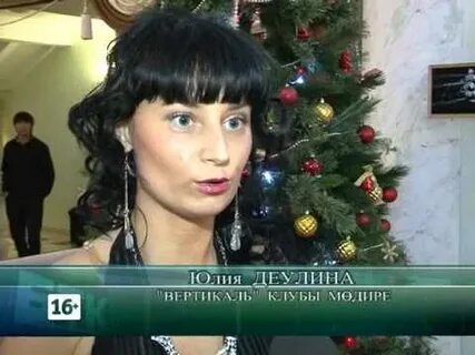 26 12 13