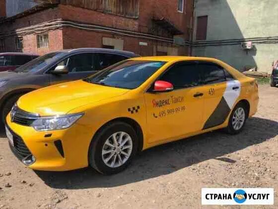 Аренда авто такси сергиев посад