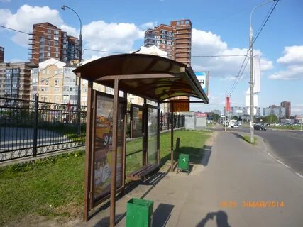 Роща маршрутки