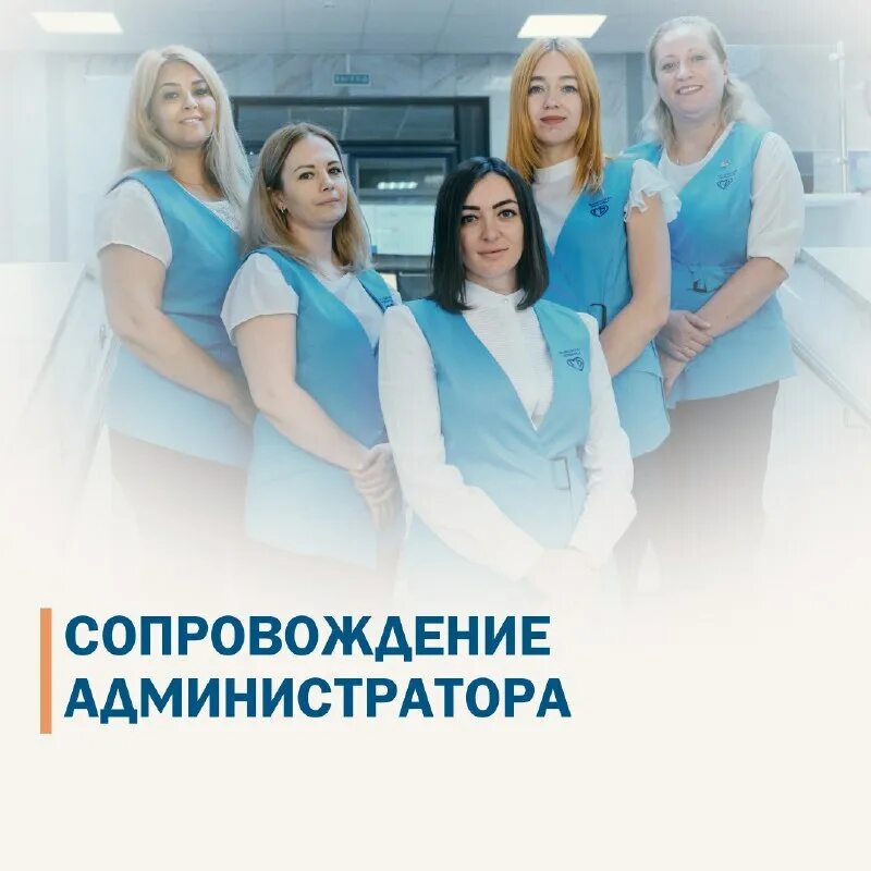 больница 62 платные услуги. расценки стоматологических услуг. профилактический прием врача дерматовенеролог. прием (осмотр, консультация) что это. платные услуги 12 больницы казань.