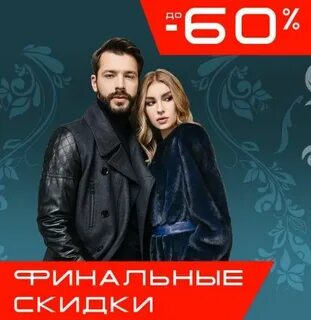Алеф каталог с ценами в москве