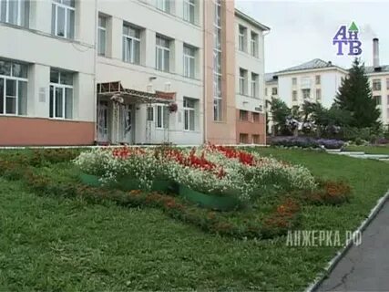 Гимназия 11 анжеро судженск