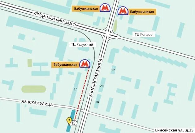 М бабушкинская на карте москвы. Кдц 20 больницы на бабушкинской. Ленская д. 17. Бабушкинская станция метро на схеме.