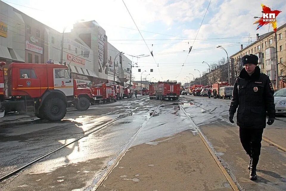 Зимняя вишня была после выборов. Зимняя вишня тц. пожар в трц зимняя вишня. зимняя вишня 2017. трц зимняя вишня сейчас.