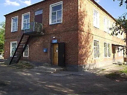 Шленский константиновск