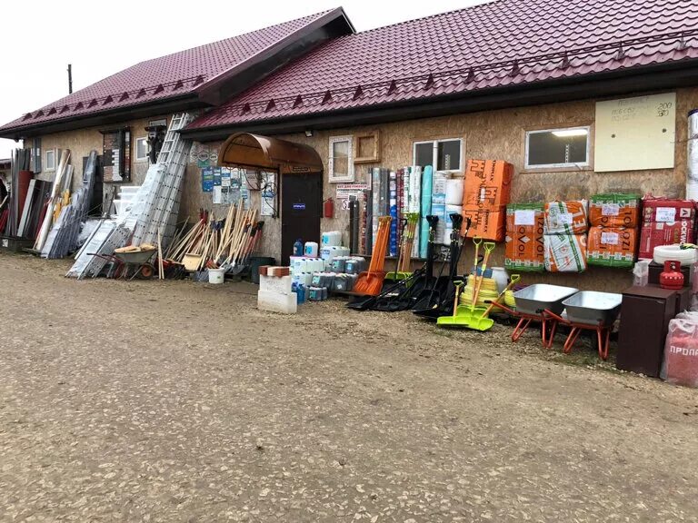 стройматериалы в перхурово, чеховский район, сайт. строительный магазин чехов. улица советская д 80а чехов. стройматериалы чеховском. стройматериалы рядом.