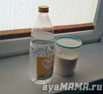 Как развести шипучку