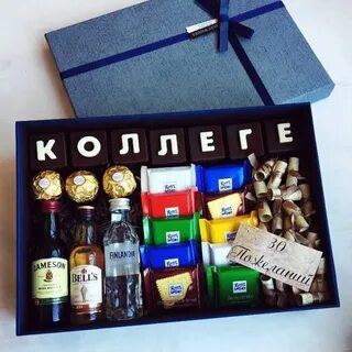 Подарок коллеге мужчине на новый год