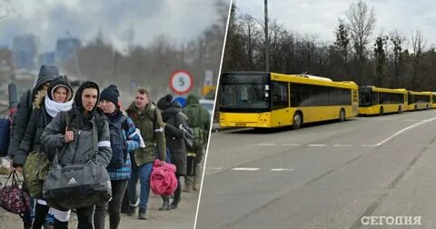 Эвакуация февраль