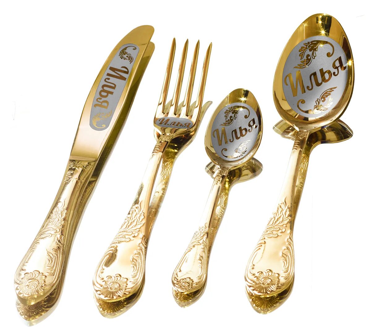 именные столовые приборы с гравировкой павловский завод. ложки с именами. гравированные ложки. набор именных ложек. именные столовые ложки.