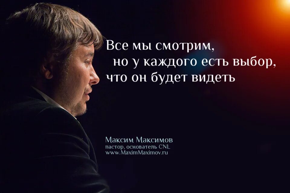 Глаза ты узнаешь из тысячи. Не к чему все эти взгляды. Дженсен эклз веснушки. Тяжелый взгляд это как. Эти глаза ты узнаешь из 1000.