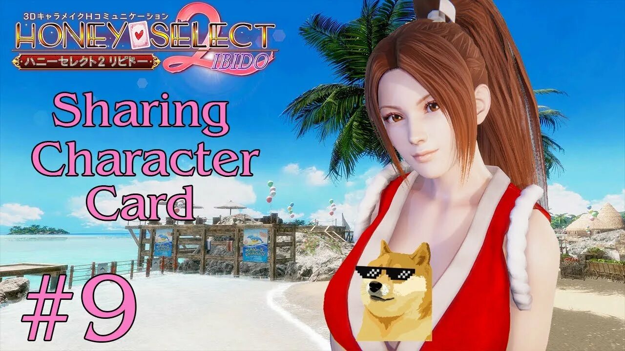 Honey select 2 character cards. Honey select 2 cards. honey select 2 daki card. honey select 2 libido dx персонажи.