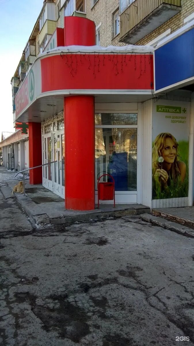 Г. Кутузова, 37. Кутузова 16 тула. Кутузова 16. Кутузова 16.