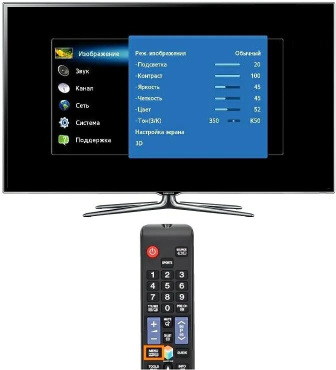 Телевизор Samsung Smart TV меню телевизор. Пульт смарт приставка h50. Как включить радио на телевизоре самсунг. Меню самсунг телевизор переключить на HDMI. Меню телевизора haier