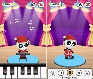 Panda взломанный