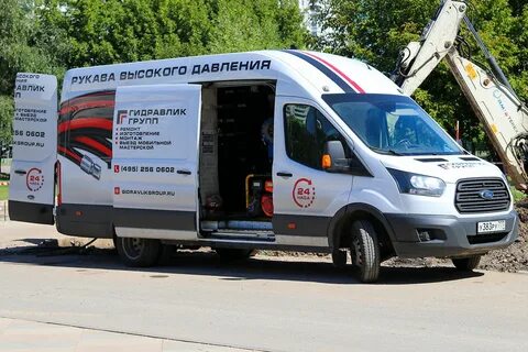 Машины круглосуточно