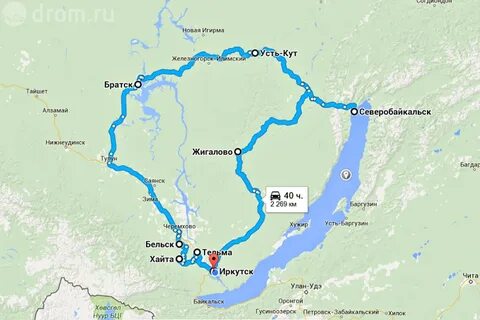 От братска до усть кута на машине