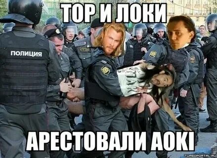 Meme police игры