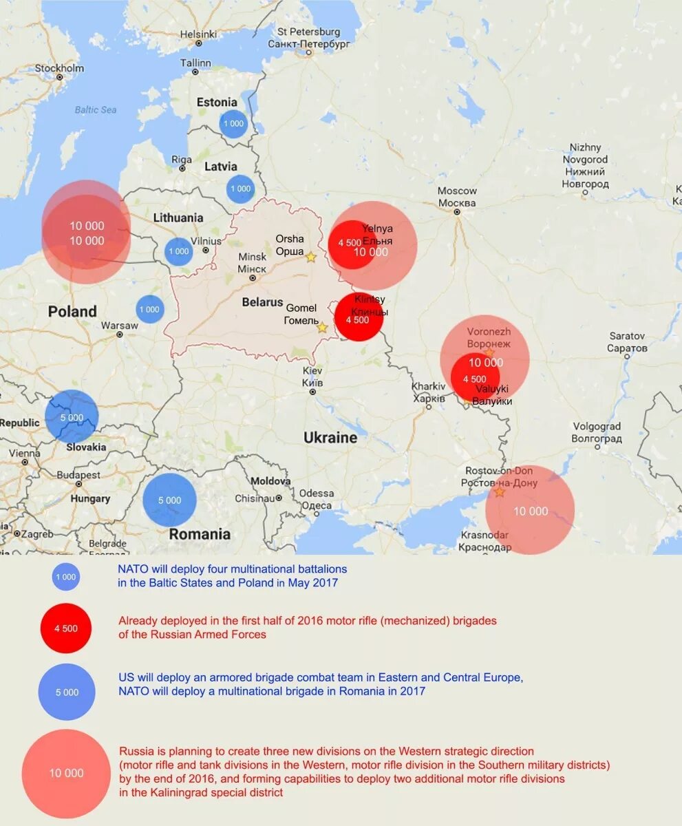 Западное стратегическое направление границы. Юго-Западное стратегическое направление на карте. Северо Западное стратегическое направление карта. Belarus main Military Bases. Западное стратегическое направление