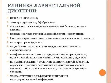 Причины осиплости голоса без простуды у взрослого