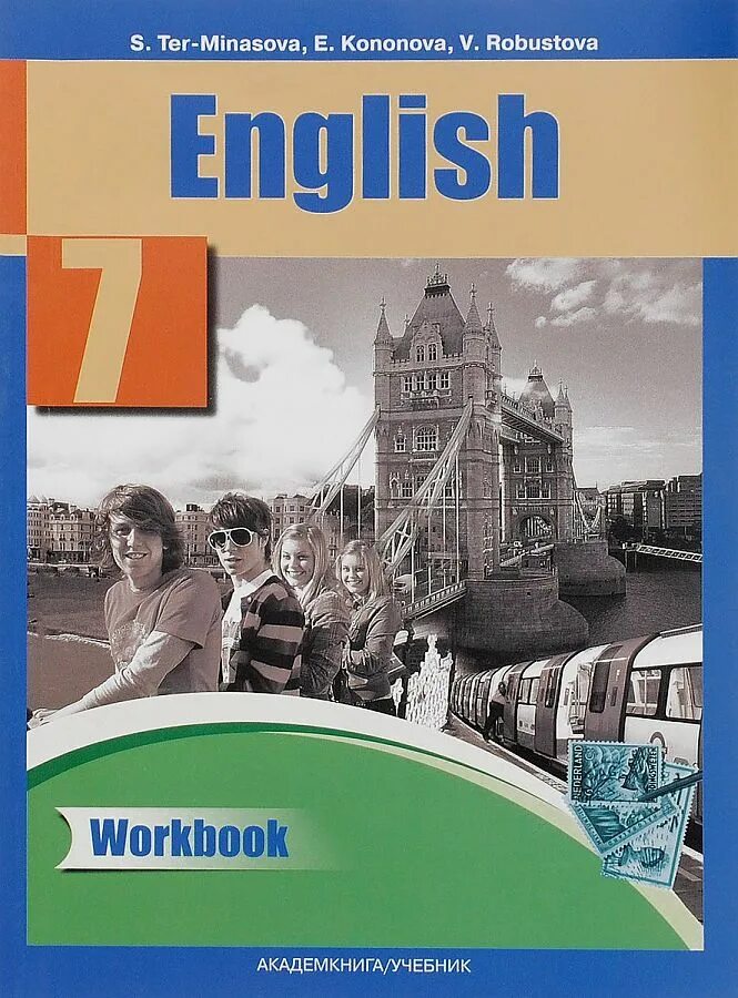Starlight 7 workbook. Учебник звездный английский. Английский 7 класс старлинг. Старлайт 7. Английский 7 класс старлинг.