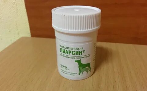 Лиарсин для собак